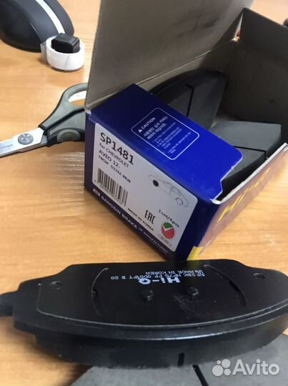 Передние колодки chevrolet aveo t300