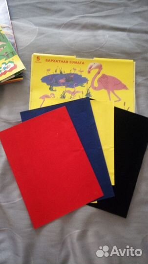 Наборы для уроков изо, технологии в нач. школе