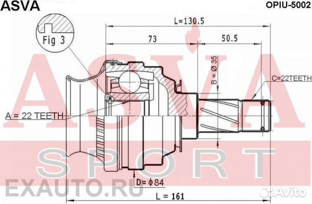 Шрус внутренний 22х35х22