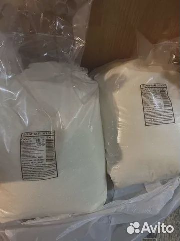 Челябинск сахар с бесплатной доставкой