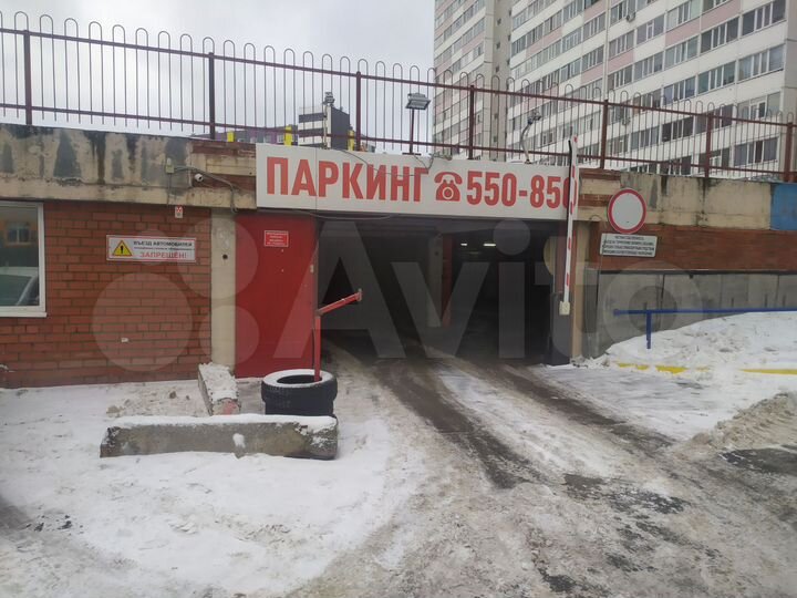 Машиноместо, 16 м²