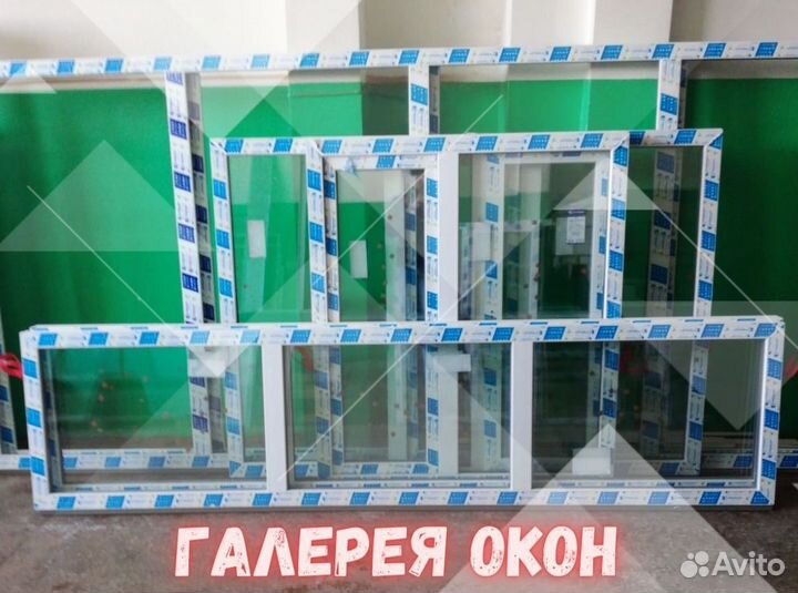 Пластиковые окна на балкон