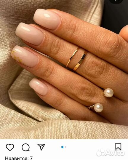 Маникюр педикюр на дому