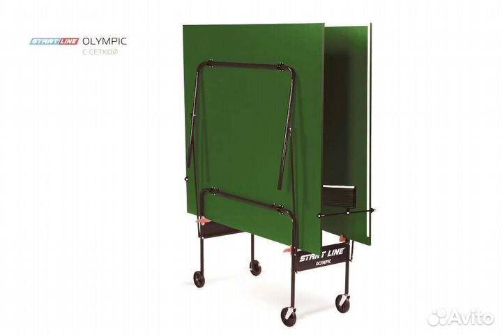 Теннисный стол