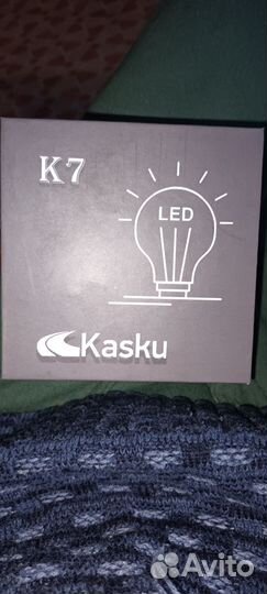 Светодиодные лампы н4