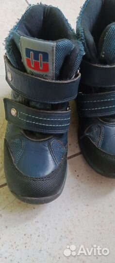 Ботинки демисезонные для мальчика 27 размер