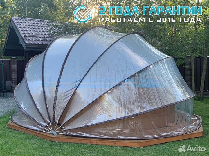 Купол для бассейна