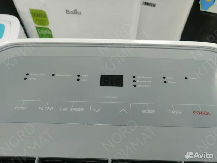 Осушитель воздуха Ballu pump BD-70T, 100м2