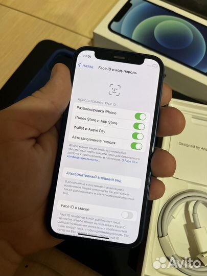 iPhone 12 mini 128gb blue