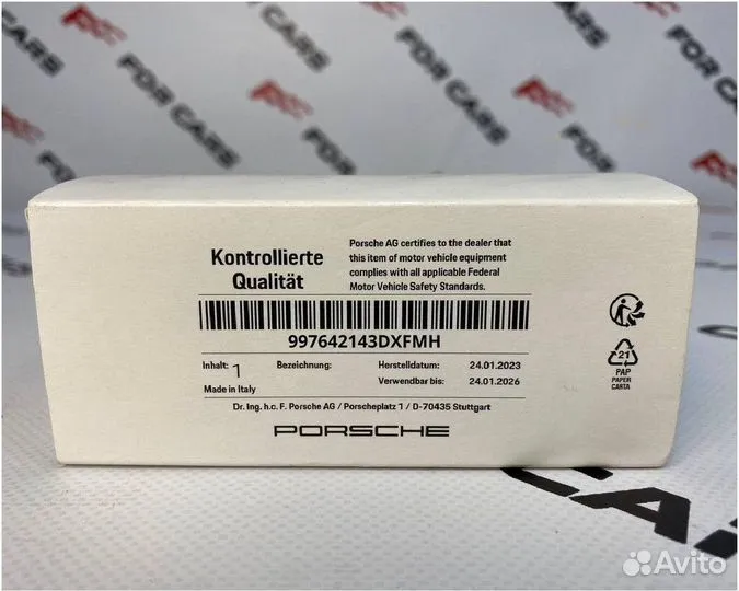 Панель управления Porsche