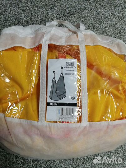 Подвесные качели 