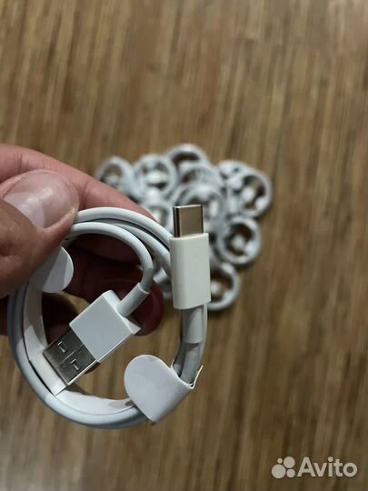 Кабель для зарядки телефона