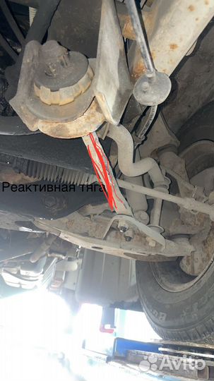 Hyundai Porter рефрижератор, 2011