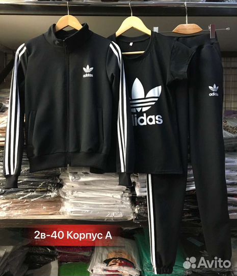 Спортивный костюм adidas женский