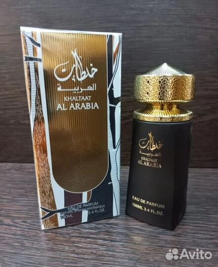 Оригинал.Арабский парфюм мужской и женский.(ОАЭ)