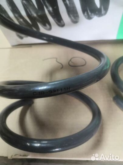 Пружины пара Subaru Forester SH