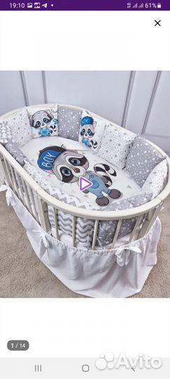 Бортики в кроватку новые