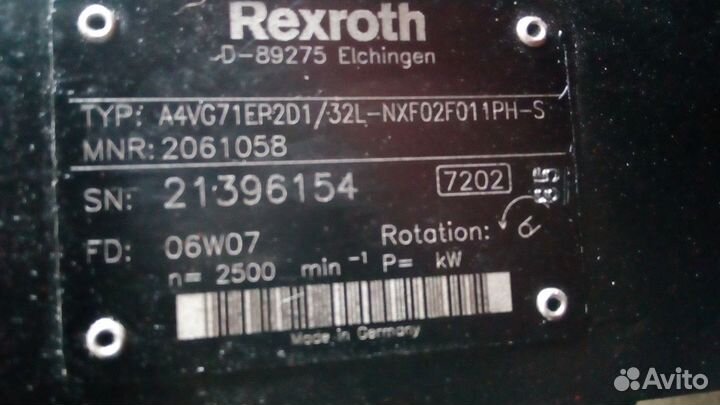 Гидронасос Rexroth D-89275 Elchingen