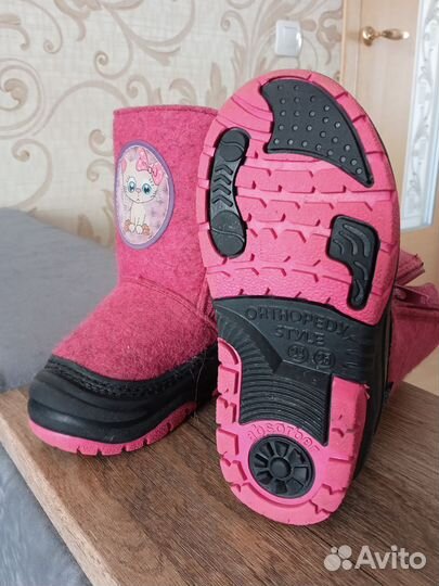 Валенки детские