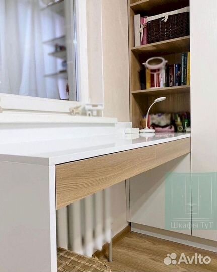 Стенка в гостиную