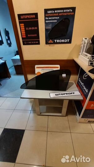 Шторки трокот Hyundai Santa Fe 4 (2018-н.в.)