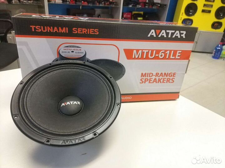 Динамики 16см Avatar mtu 61le