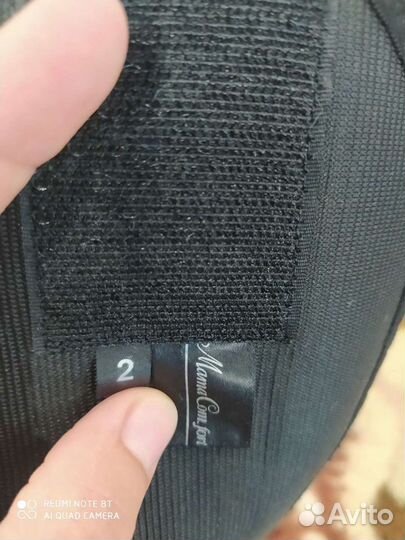 Бандаж универсальный 2 размер