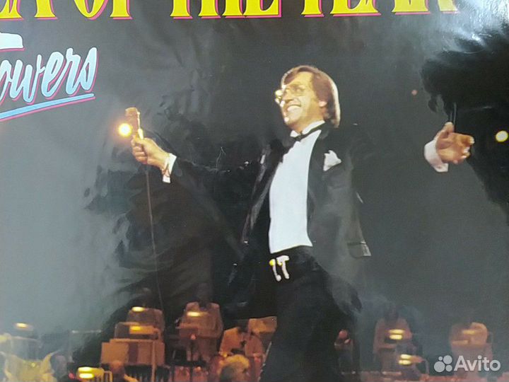 Frank Sinatra, Lee Towers