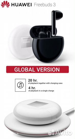 Беспроводные наушники «Huawei FreeBuds 3»