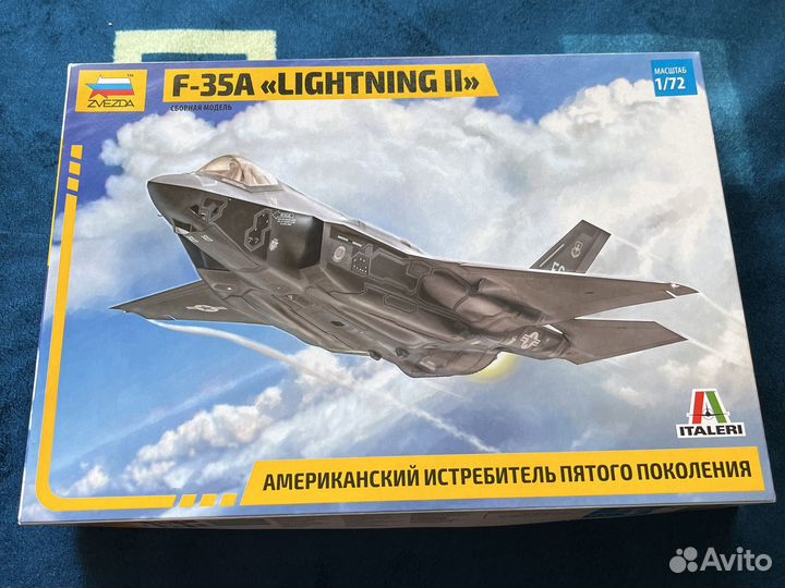 Сборная модель самолета 1 72 f35a