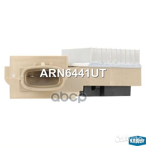 Регулятор генератора ARN6441UT ARN6441UT Krauf