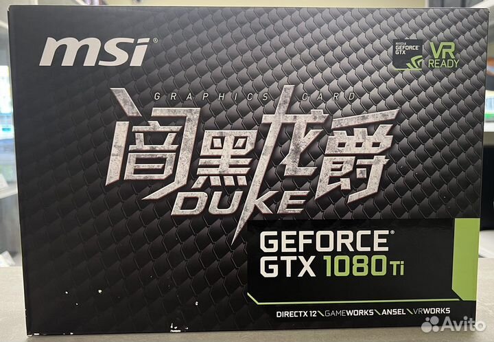 GTX 1080ti-11GB MSI duke