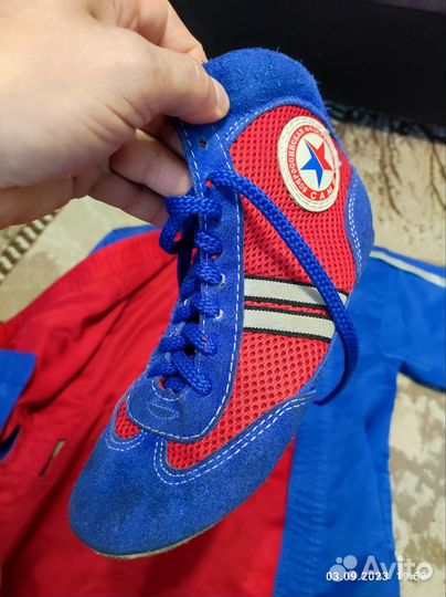 Борцовки и кимоно