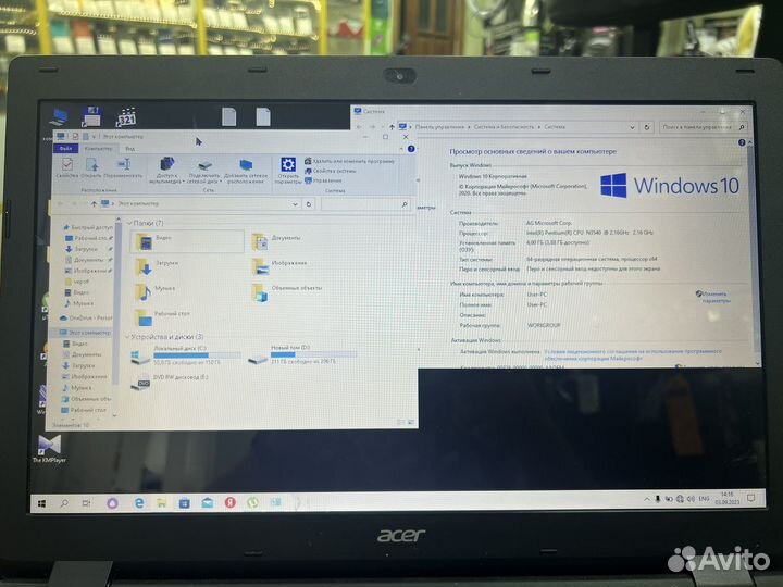 17.3 Ноутбук Acer aspire ES1-711-P7Y3