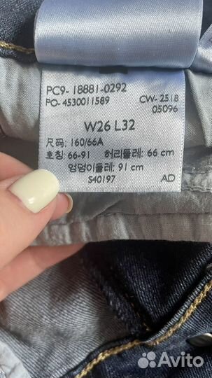 Джинсы levis 711 skinny W26 L32