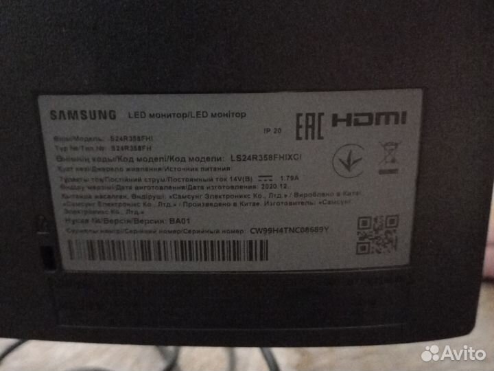 Монитор для компьютера samsung 24