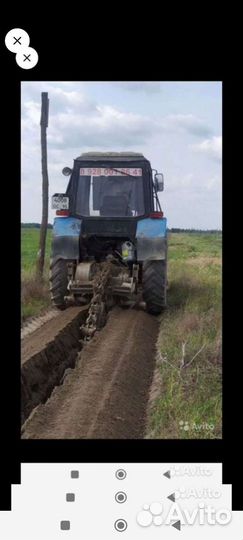 Траншей копатель