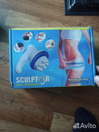 Вибро массажер для тела