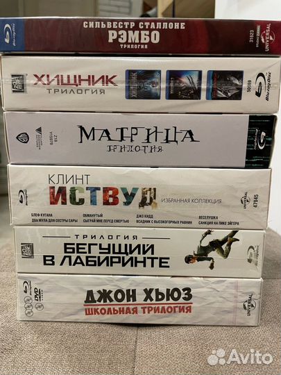 Фильмы Blu-Ray