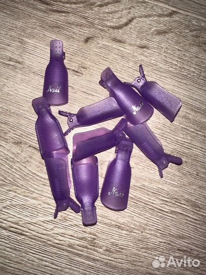 Зажимы для снятия гель-лака