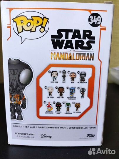 Funko pop Star Wars Mandalorian 349
