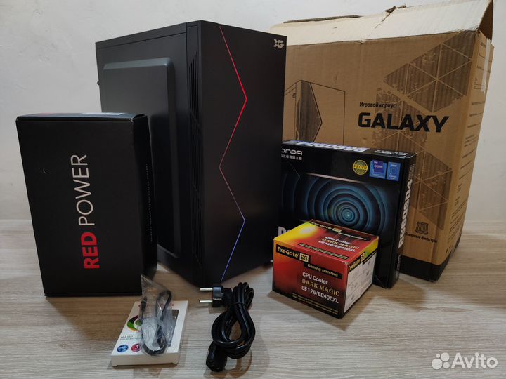Игровой Intel E5-2450 8/16 ядер 20GB R9-380X nvme