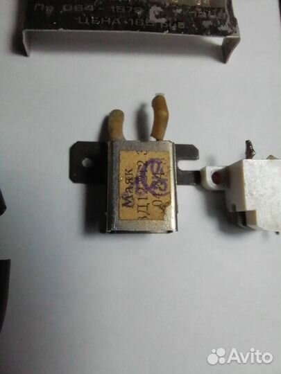 Магнитофон Спутник 404 из СССР зап.части