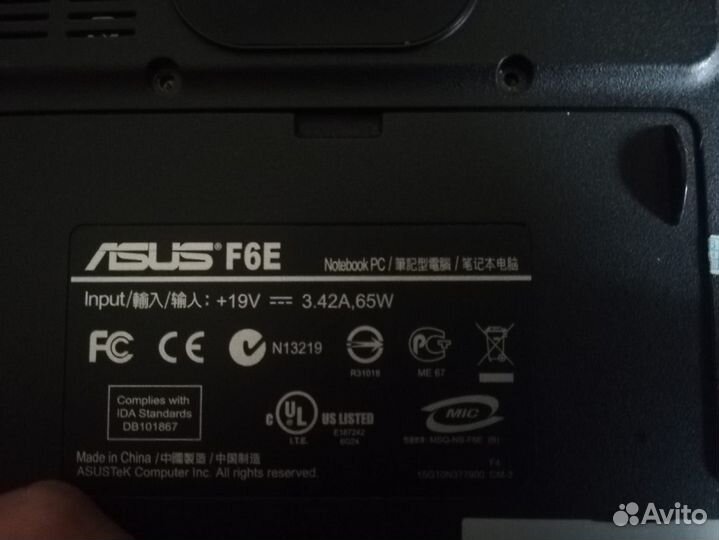 Ноутбук asus