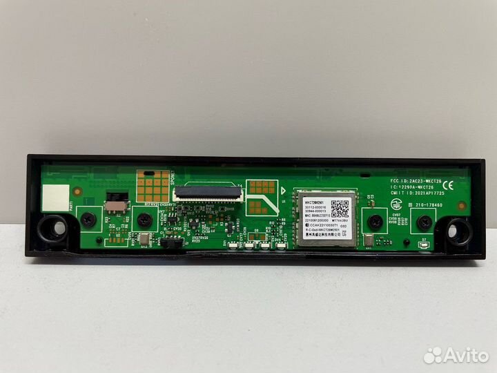 Ик-приемник с Wi-Fi модулем wkct26