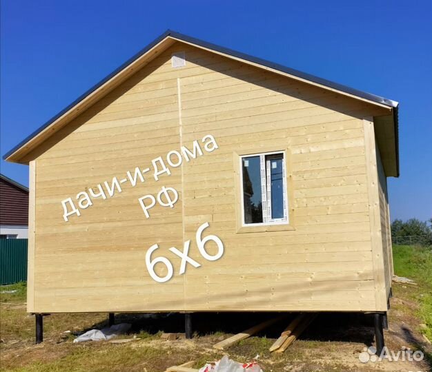 Каркасный дом