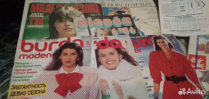 Журнал бурда 1988