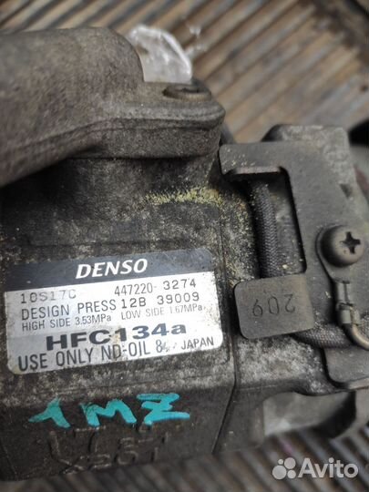 Компрессор кондиционера lexus rx