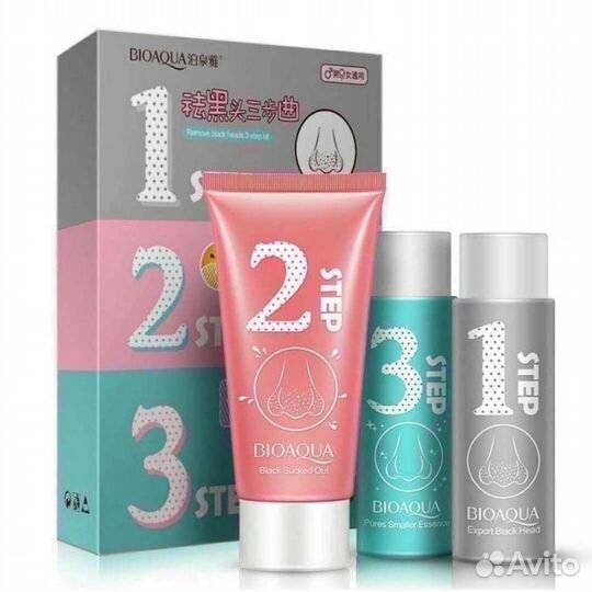 Набор для удаления чёрных точек