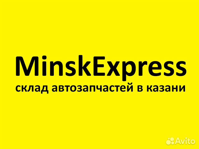 Фильтр АКПП lexus GS